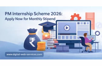 PM Internship Scheme
