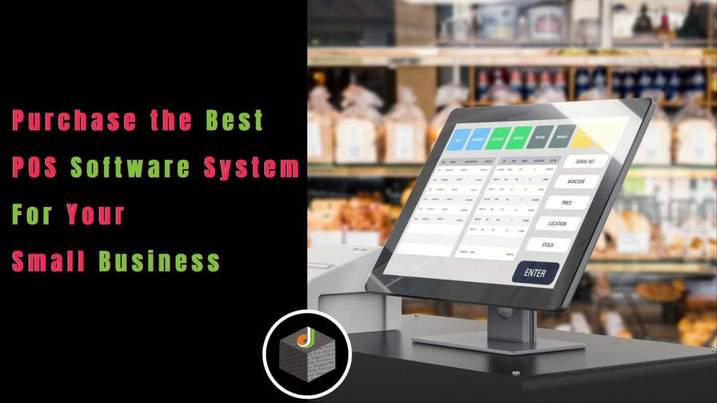 POS Software System