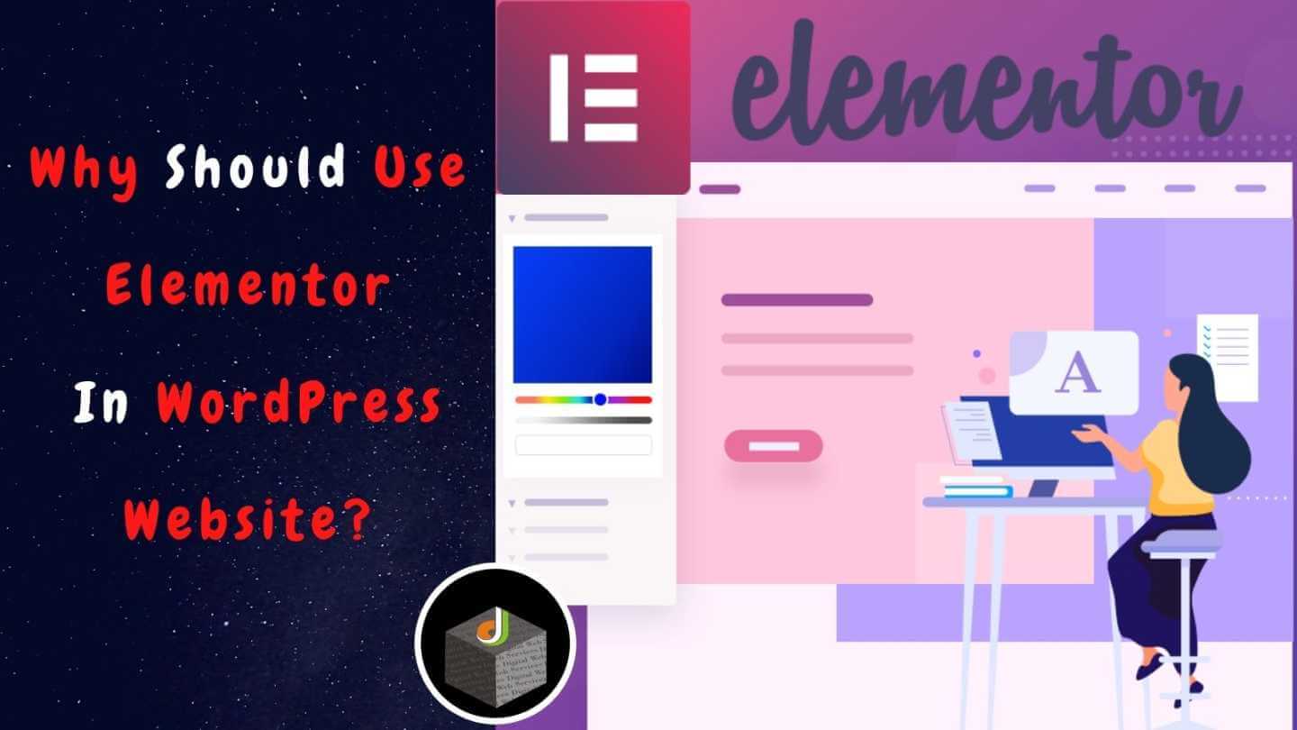 Use Elementor in WordPress Website