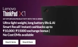 Buy Lenovo ThinkPad X1: An excellent choice for software developers