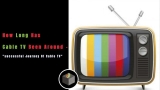 How Long Has Cable TV Been Around?