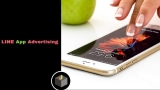 Harness the Reach of LINE App Advertising