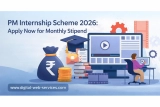 Prime Minister Internship Scheme (PMIS) 2026 :Step By Step Guide
